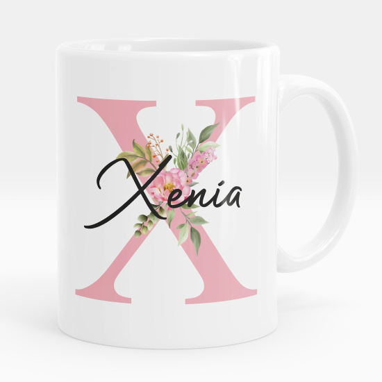 Taza personalizada - Letra X